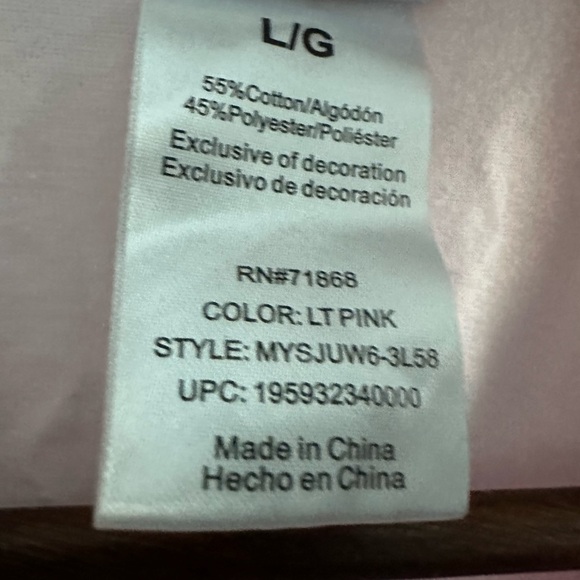 Disney Women's Crochet Mickey & Friends T Shirt size large
Euc - Picture 8 of 12